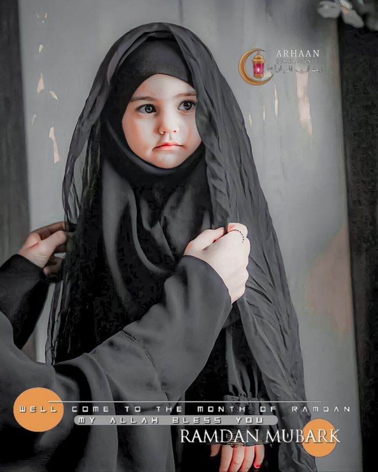 Ramzan dpz for babys