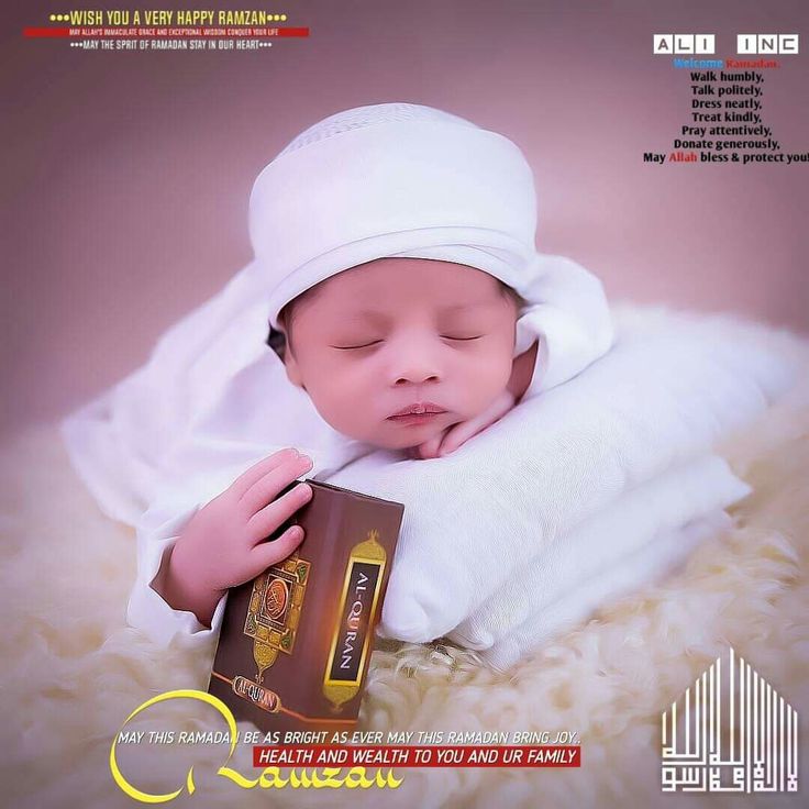 Ramzan dpz for babys