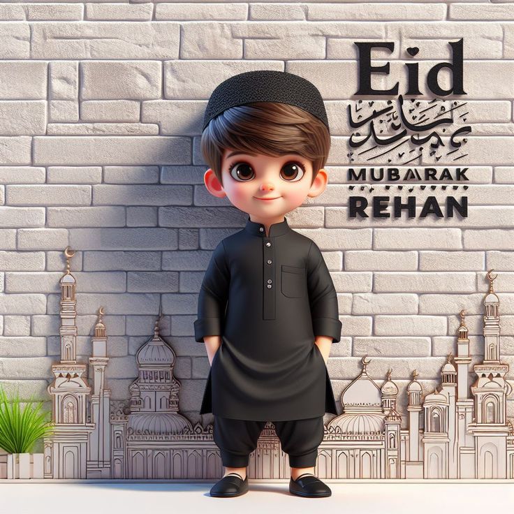 Baby WhatsApp DP