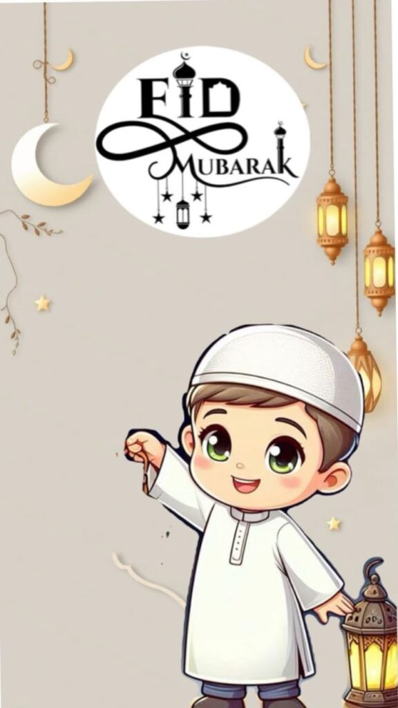 Cute Baby Eid DP