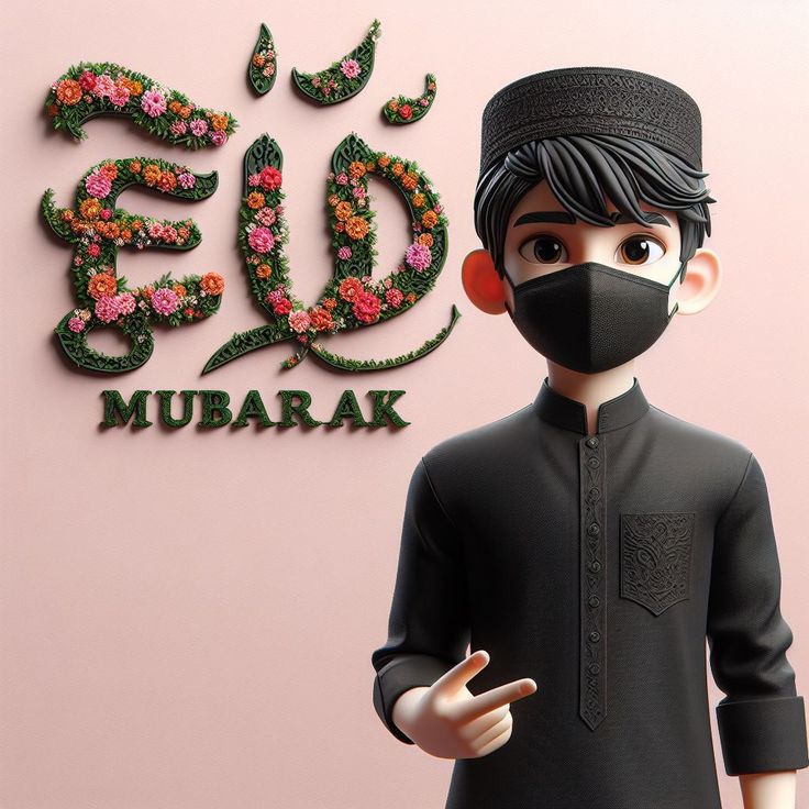 Baby Boy Eid DP