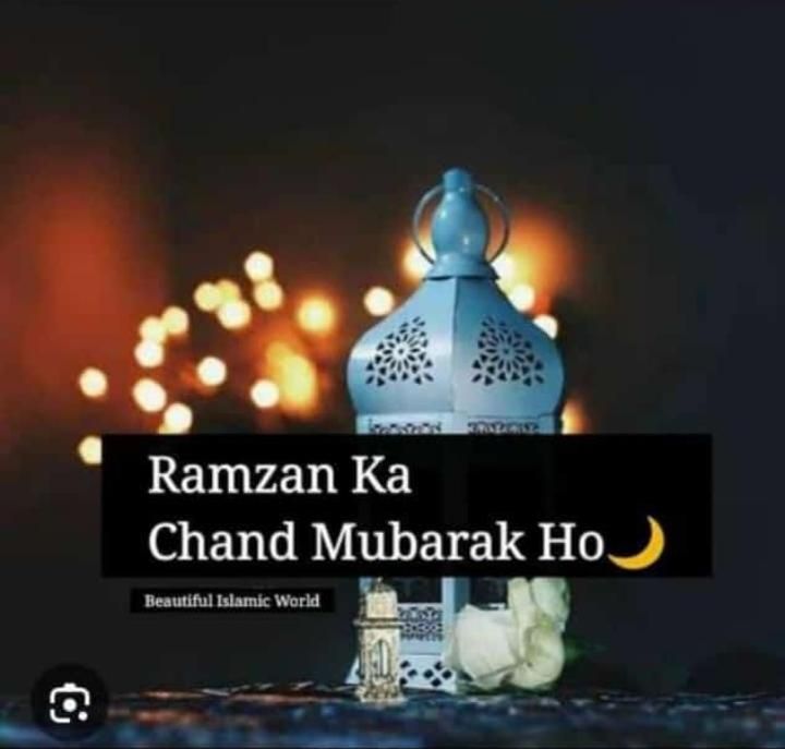 Chand raat mubarak images