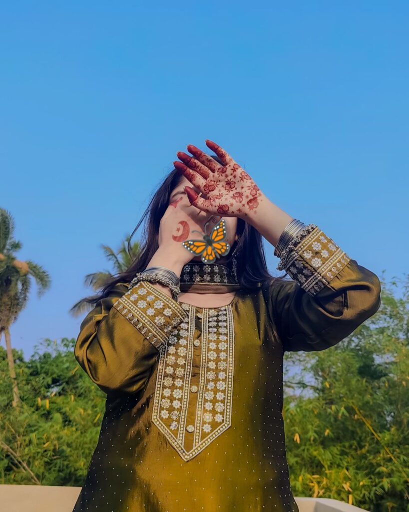 WhatsApp Eid DP Girl